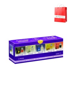 Al Haramain Al Haramain Ultimate 12 Pieces Perfume Oil Gift Set (12x15 ML)  - Image 1