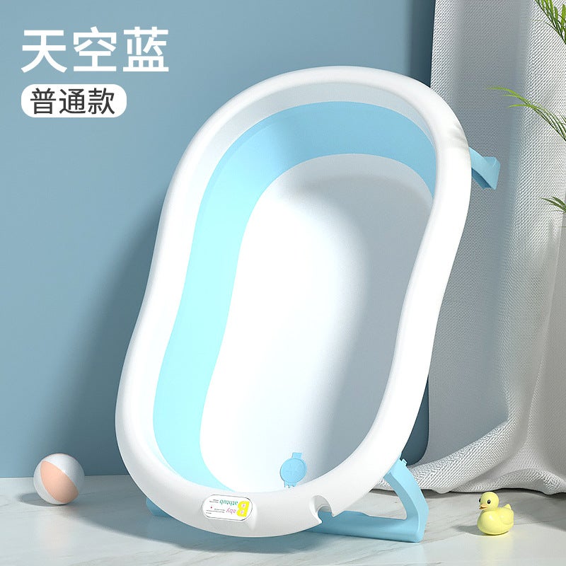 Temperature-Sensitive Baby Bath Tub Household Baby Foldable Bath Tub Sitting And Lying Large Newborn Baby Supplies - Image 1
