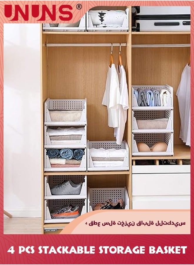 UNUNS Stackable Plastic Storage Basket,4 Pack Large Foldable Closet Organizer,Stackable Drawer For Wardrobe Cabinet Kitchen Bathroom Office,White  - Image 5