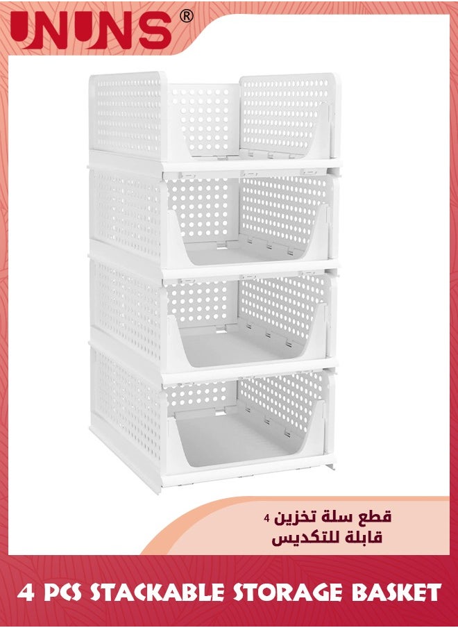 UNUNS Stackable Plastic Storage Basket,4 Pack Large Foldable Closet Organizer,Stackable Drawer For Wardrobe Cabinet Kitchen Bathroom Office,White  - Image 1