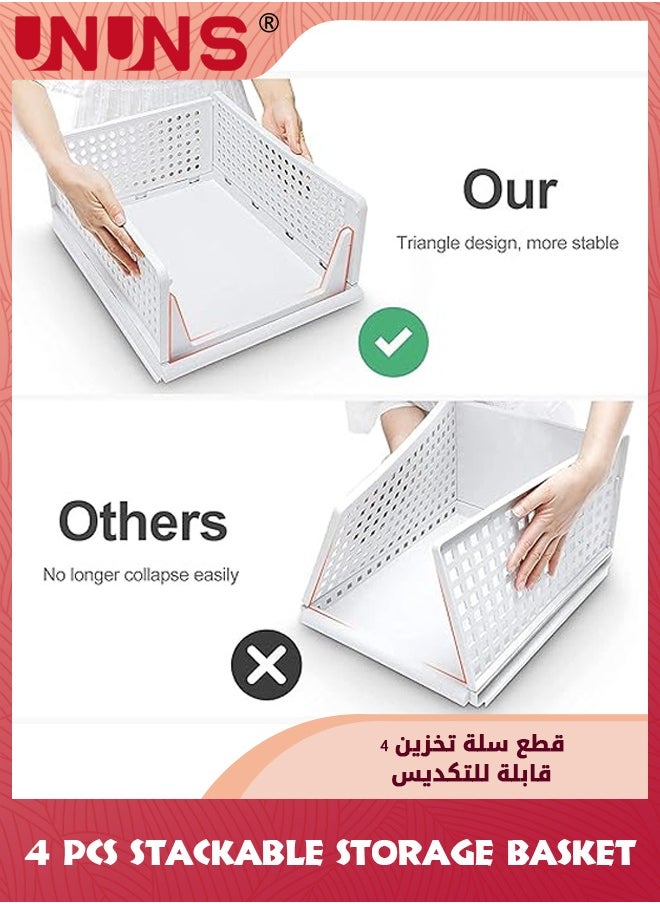 UNUNS Stackable Plastic Storage Basket,4 Pack Large Foldable Closet Organizer,Stackable Drawer For Wardrobe Cabinet Kitchen Bathroom Office,White  - Image 2
