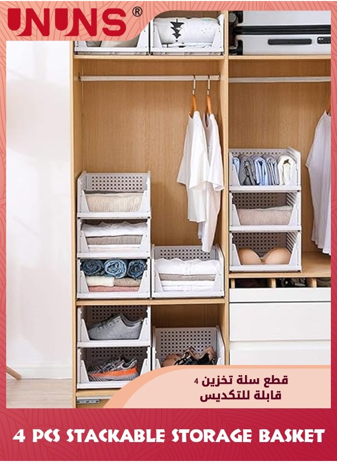 UNUNS Stackable Plastic Storage Basket,4 Pack Large Foldable Closet Organizer,Stackable Drawer For Wardrobe Cabinet Kitchen Bathroom Office,White  - Image 4