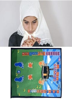 Generic Islamic Children's Electronic Interactive, Voice Teaching Prayer Rug, Pilgrimage Floor Mat & Kneeling  - Image 2