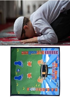 Generic Islamic Children's Electronic Interactive, Voice Teaching Prayer Rug, Pilgrimage Floor Mat & Kneeling  - Image 5