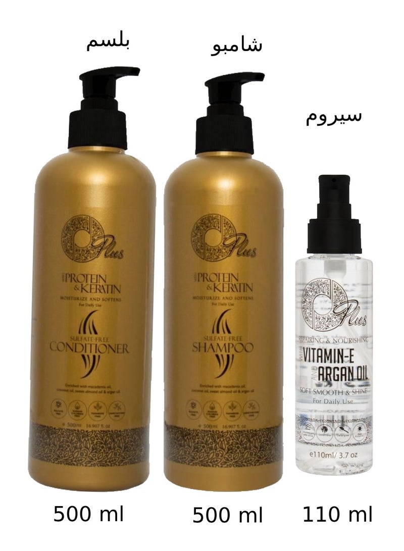 Oplus 3 in 1 Hair Care Set – Protein & Keratin (2×500 ml + 110 ml) – Sulfate & Salt Free - Image 1