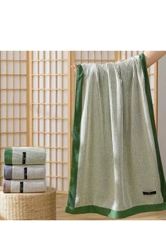 2 PCS  Large Bath Towel - 100% Combed Cotton Highly Absorbent and Quick Dry Extra Large Bath Towel - Super Soft Hotel Quality Towel,70*140CM