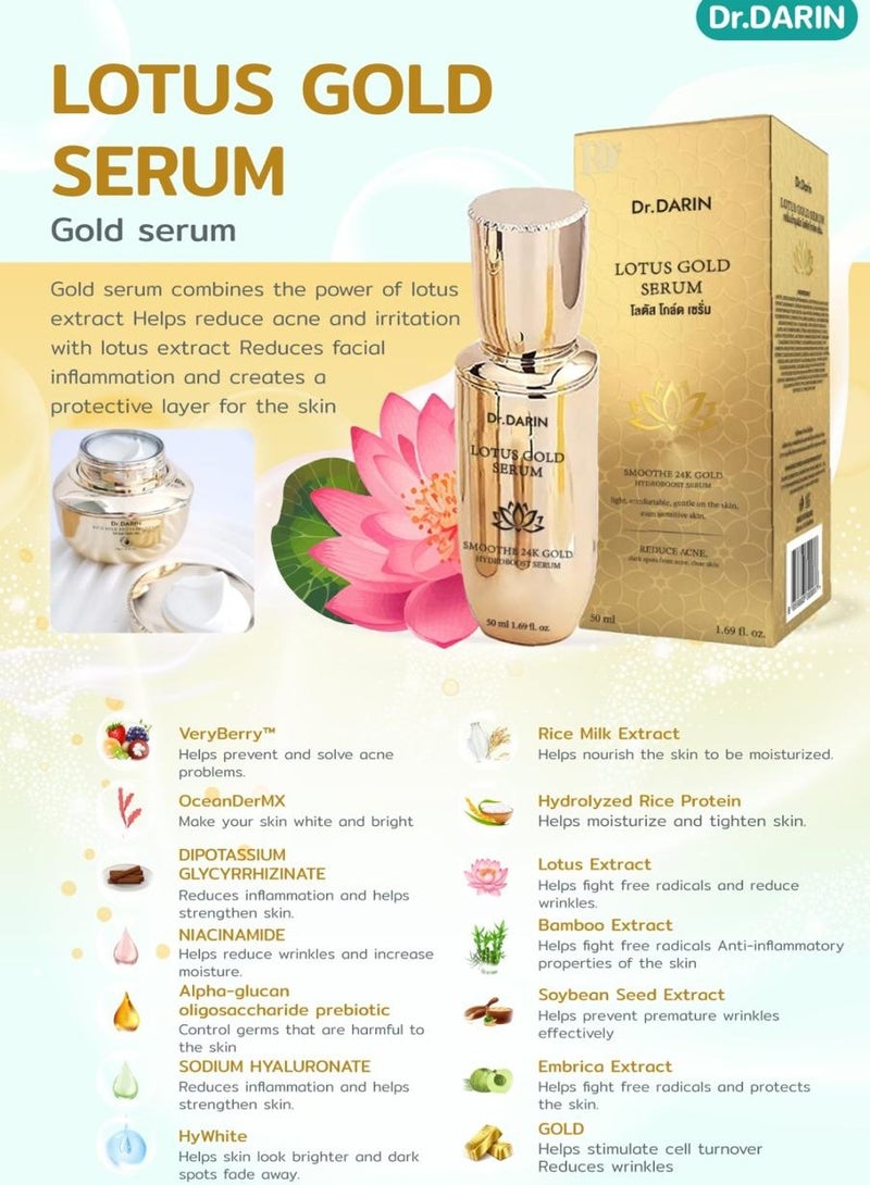 Dr.DARIN Dr. Darin Lotus Gold Serum 50 g  - Image 2