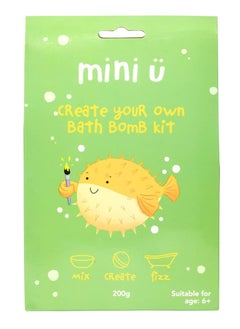 mini-u Create Your Own Bath Bomb Kit, Creative Bath Bomb Kit for Kids, Non-Toxic, Vegan & Cruelty Free  - Image 1