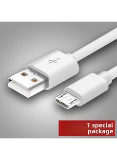 Type-c Data Line 240W Super Fast Charging Is Suitable For Huawei P30/40 Glory Nova6/7/8 Charging Line 6A-Color:Tooth White [5w General Charge] 1 Pack - 3m : High-grade Pure Copper Does Not Damage The Machine - Does Not Get Hot