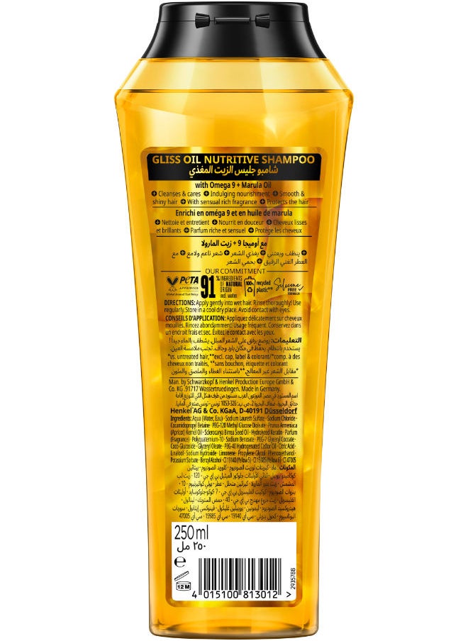 Gliss Shampoo Oil Nutritive 250ml