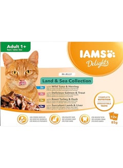 Delights Complete Wet Cat Food Land & Sea Collection 85G X 12