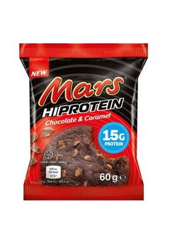 Mars Mars Hi Protein Chocolate and Caramel Cookies 60g Pack of 12  - Image 2
