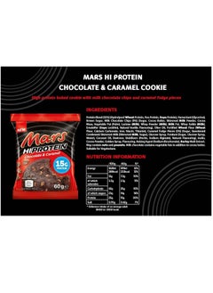 Mars Mars Hi Protein Chocolate and Caramel Cookies 60g Pack of 12  - Image 4