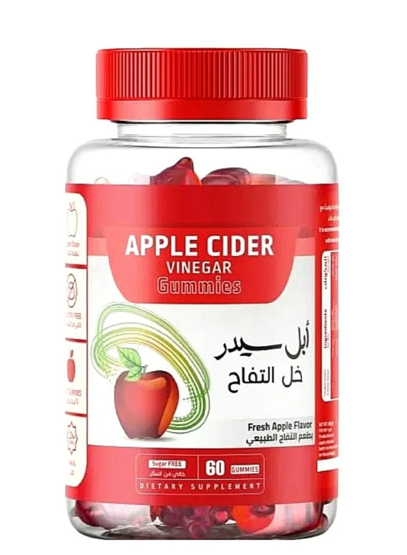 APPLE CIDER VINEGAR Gummies Fresh Apple Flavor 60 GUMMIE
