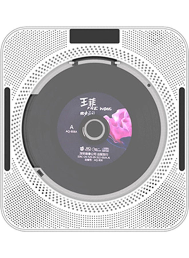 NIBEMINENT Portable CD Player Wall Mountable Speaker YHS-08C White  - Image 1