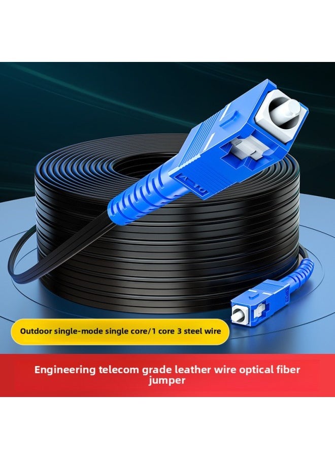 Generic Yamazawa Cord Optical Fiber Jumper Single Mode Single Core SC Head Double Core Household Indoor And Outdoor Optical Cable Finished 1 Core 2 Core 50-Color:Outdoor Single-mode Single-core-Line Length:30m  - Image 1
