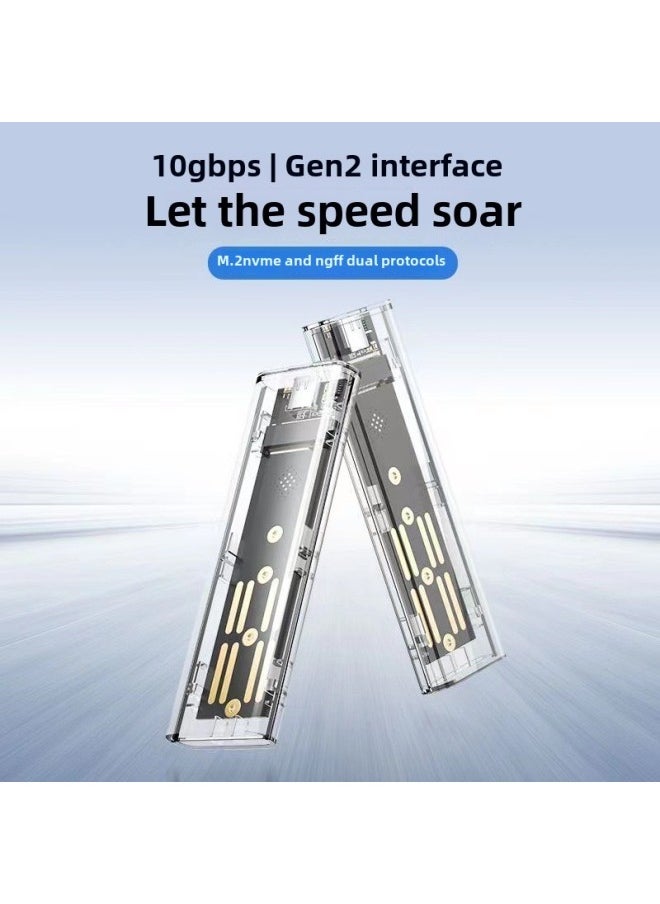 Generic M.2 With LED Breathing Light Transparent High-speed 10GB Mobile Hard Drive Box RGB Dual Protocol NVME/NGFF3.1-Color:NGFF  - Image 1