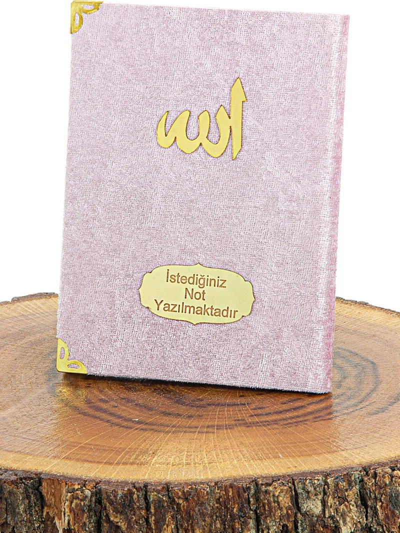 ايهفان اونلاين Pink Mevlüt Gift Velvet Covered Book of Yasin Prayer Beads Dowry Prayer Rug Set