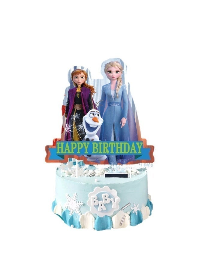 جاياتو عيد ميلاد الأميرة عائشة، حاملة العلم، وقطعة من كعكة البالونات - Image 4