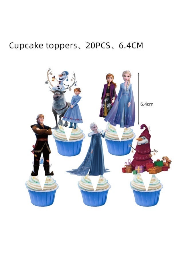 جاياتو عيد ميلاد الأميرة عائشة، حاملة العلم، وقطعة من كعكة البالونات - Image 3