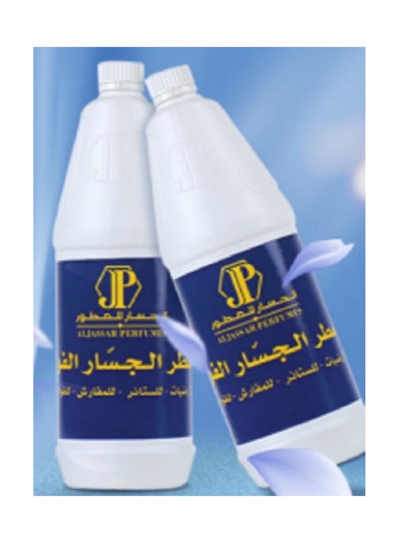 Al Jassar fragrant air freshener for floors, curtains, bedspreads and diffusers, blue, 1 liter  - Image 2