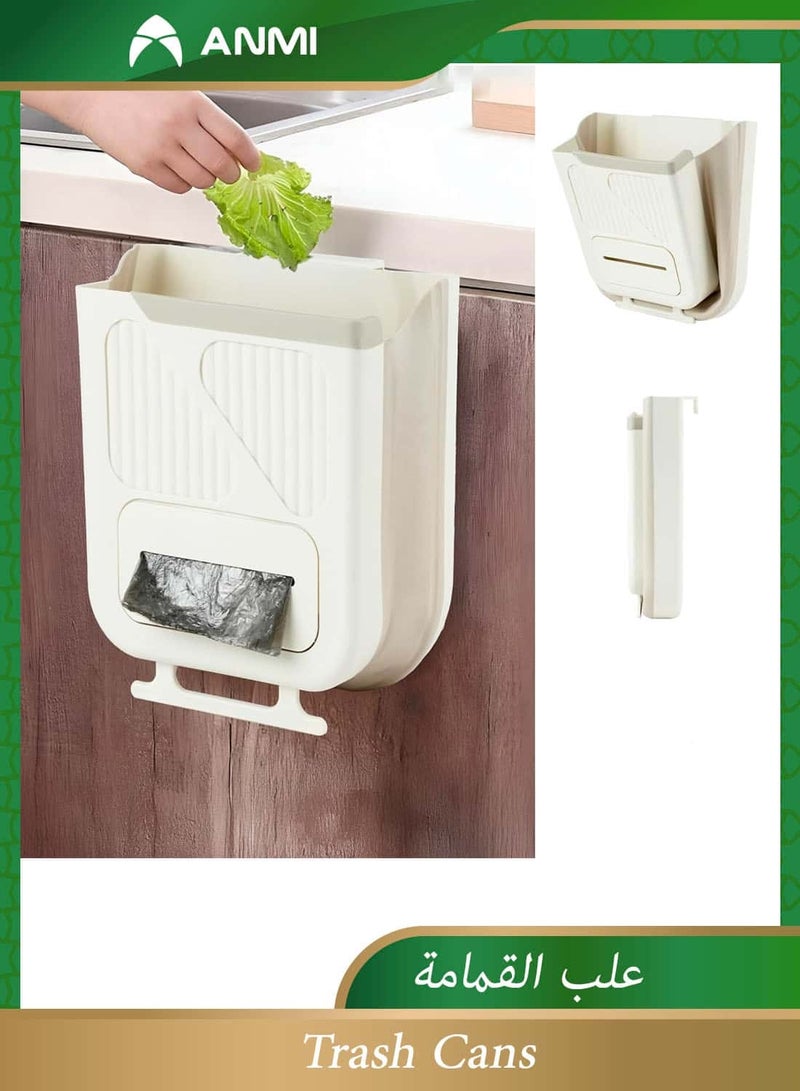 Anmi 10L Foldable Hanging Kitchen Trash Can Collapsible Space-Saving Waste Bin for Bathroom Bedroom RV Camping - Image 1