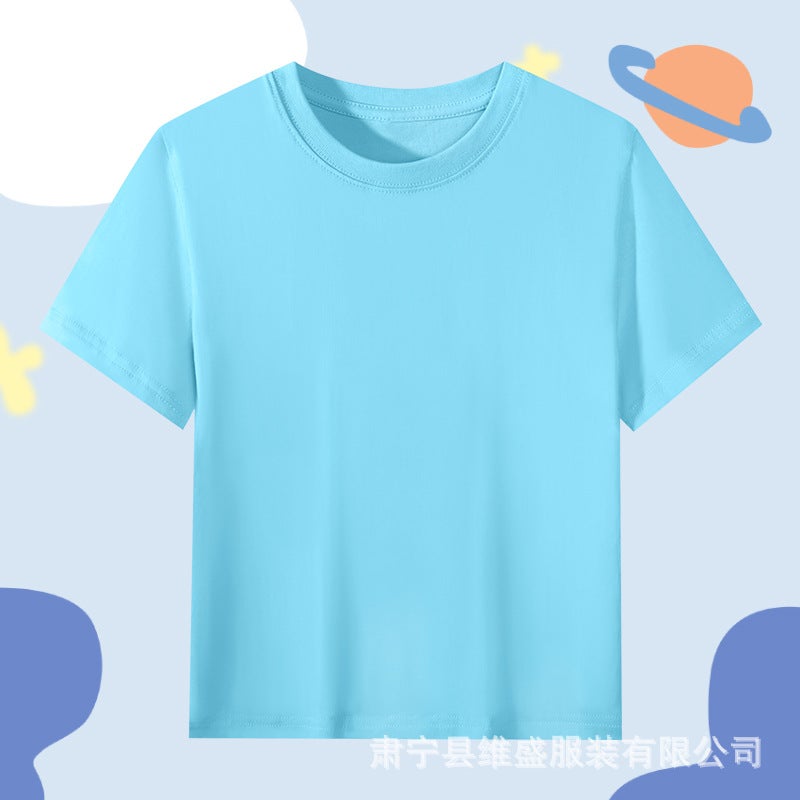 Wow Custom Children'S T-Shirt Cotton T-Shirt Short-Sleeved Class Clothes Parent-Child Group Activity Clothes Cotton Children'S Short-Sleeved T-Shirt - Image 1