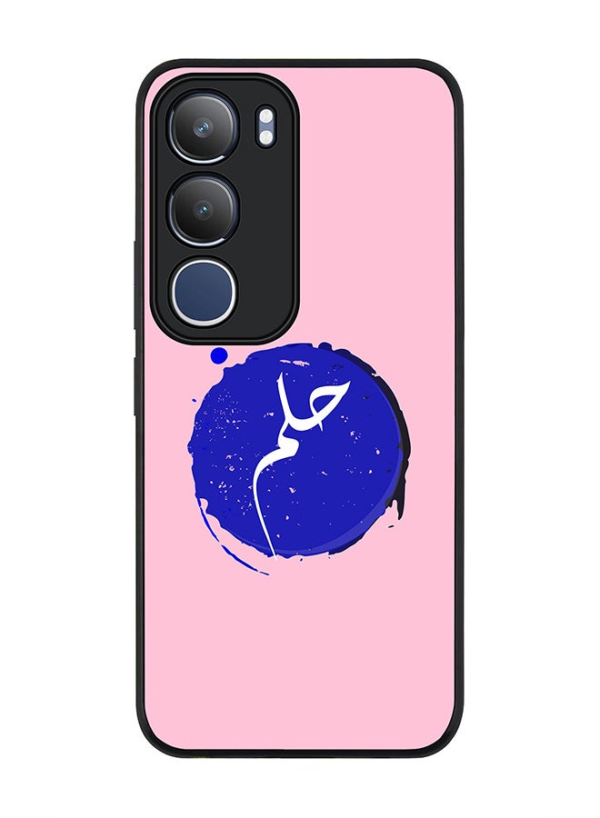 Stylizedd For vivo Y19s / Y19s Pro Case,Slim fit Camera Protection, Shockproof Thin Phone cover  - Dream