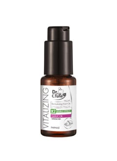 FARMASI FARMASi Dr. C. Tuna Vitalizing Garlic Oil, Hair Growth Oil for Thicker Longer Fuller Healthier Hair, Prevent Hair Loss & Thinning, All Natural Vitamin Rich Treatment, All Hairy Types, 1 fl.oz (30 ml)  - Image 1