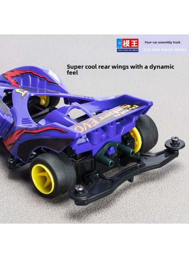 Super Star Model King Mini 4WD Childhood 4WD Model Assembled Racing Charge Sonic Ares Big Mac-Color:Super Star 435 Five Star Warrior-Proportion:1:32  - Image 4
