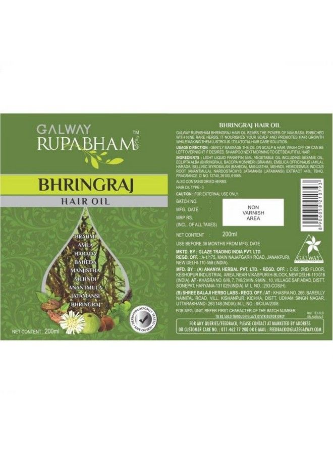 Galway Bhringraj Hair Oil 200Ml (Pack Of 2) - Image 3