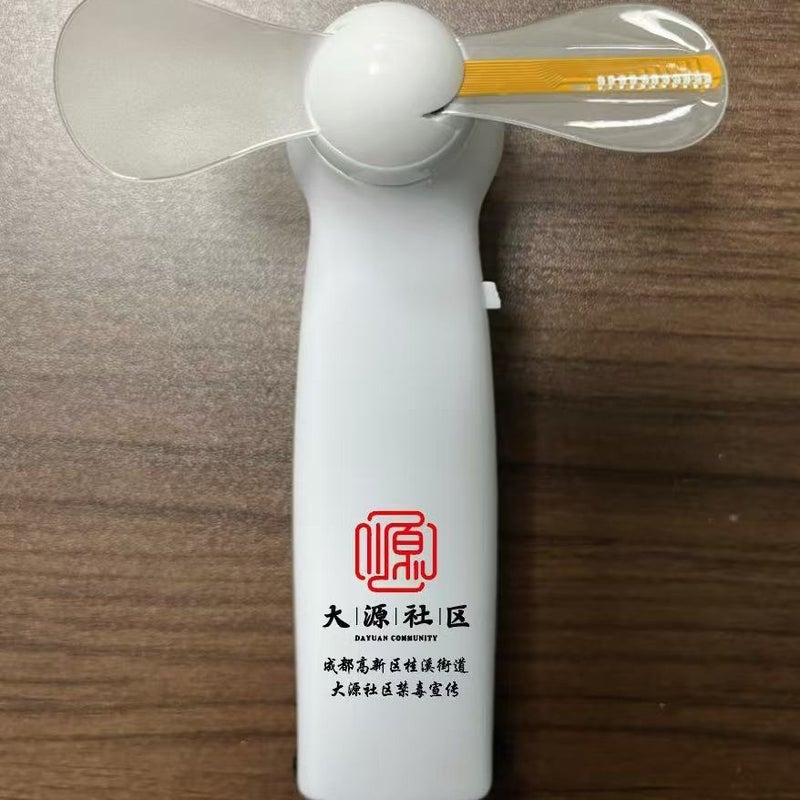مروحة يدوية بشاشة LED قابلة للشحن عبر USB، مروحة صغيرة محمولة للهدايا الإعلانية - Image 3