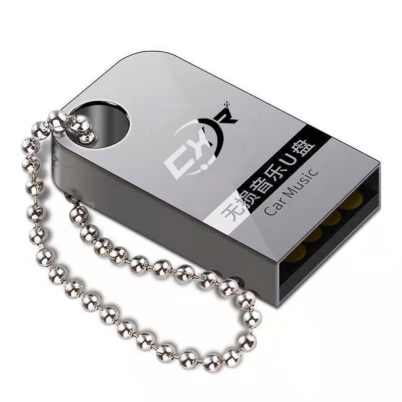 U Disk Custom Large Capacity Lossless High Quality Tremolo Song Metal Mini Usb Car Usb Music - Image 1