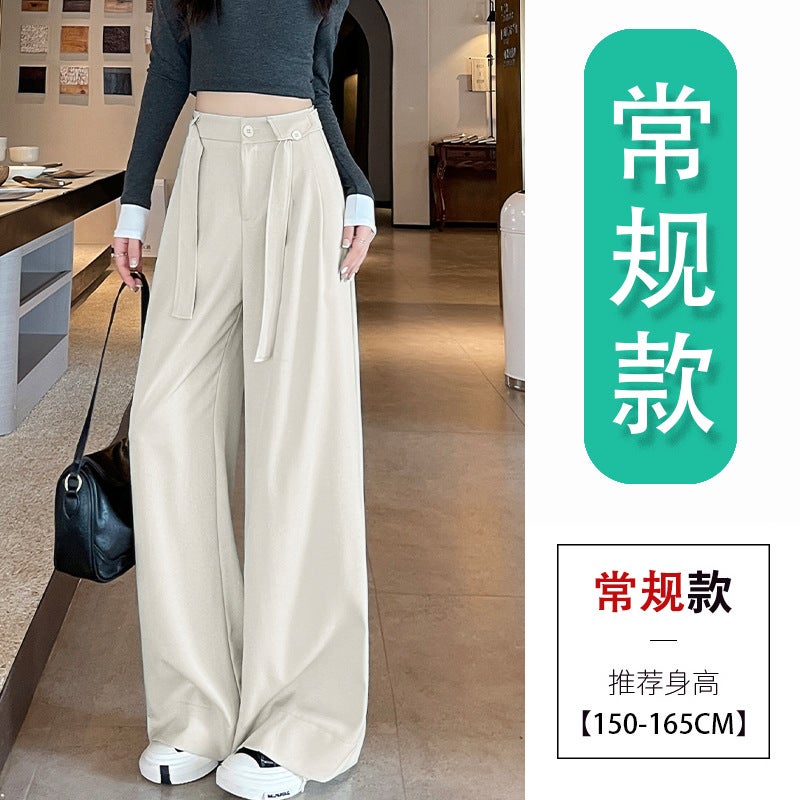Belt-Tied Suit Pants Loose Wide-Leg Pants Fashion Casual Long Pants Multi-Color Multi-Size Small Tall - Image 1