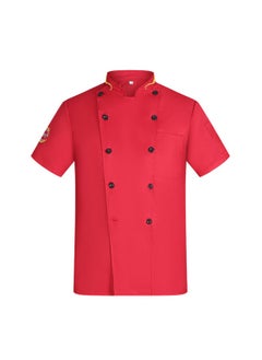 NIBEMINENT Professional Short Sleeve Chef Jacket for Food Service Industry Restaurant Uniform Chef Uniform Chef Coat  - Image 1