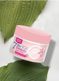 7 Way Beauty Care Cream 75ml - pzsku/Z1FACA41A8BC451B1577EZ/45/_/1729780895/b0a8f934-0e1c-4681-a242-6ba4659d897f