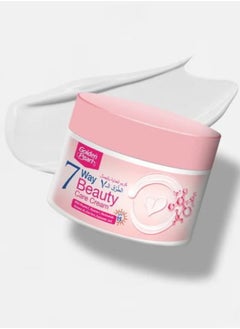 7 Way Beauty Care Cream 75ml - pzsku/Z1FACA41A8BC451B1577EZ/45/_/1729780895/d424c6cc-c2ec-4437-9cc1-d03834c515b1