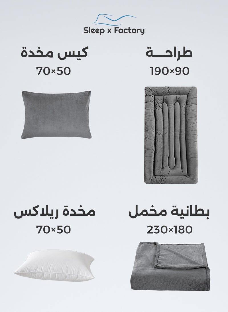Sleep x Factory Guest & Travel Comfort Pack – Foldable Mattress, Blanket & Pillow – Premium Edition - Image 3