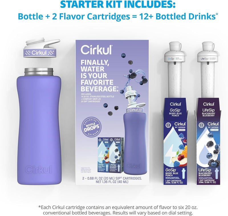 Cirkul طقم زجاجة ماء ستانلس ستيل مات 32 أونصة من سيركول بلون البيرويينكل مع 2 خرطوشة نكهة - Image 4