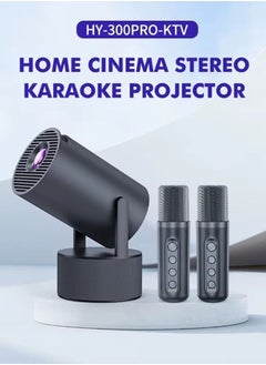 HY-300-KTV Black