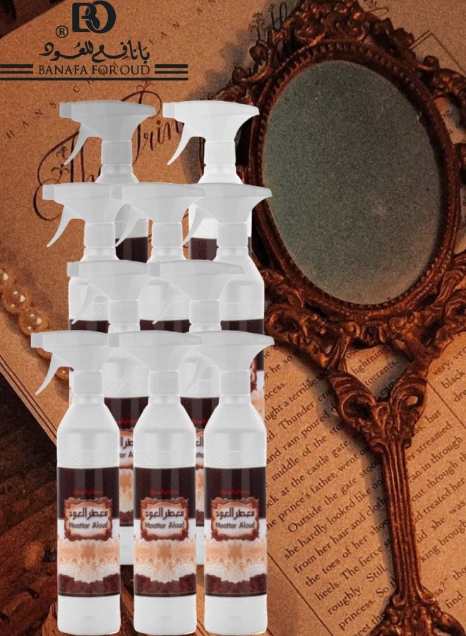 بانافع 10 قطع معطر منزل العود 500مل - Image 1