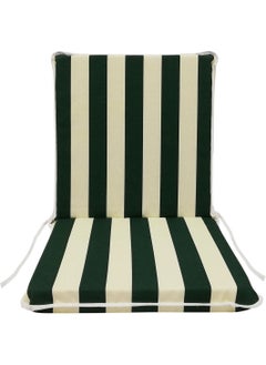 Nelson Chair Cushion 1 Piece Lace Garden Cushion with Back (Green-White) Washable  - Image 1