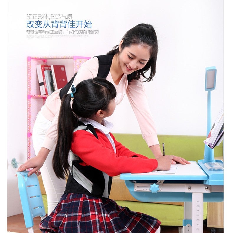Yongkang Hunchback Correction Device – Adjustable Posture Support Belt for Adults and Children - Image 5