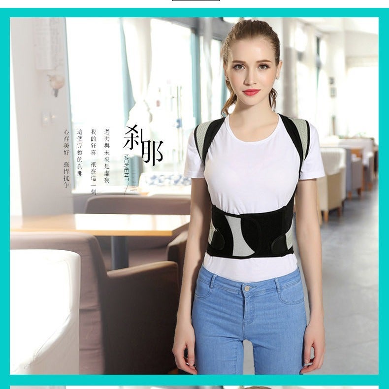 Yongkang Hunchback Correction Device – Adjustable Posture Support Belt for Adults and Children - Image 3