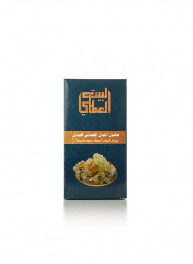 Generic Omani Frankincense Liquid Soap 400 Grams  - Image 1