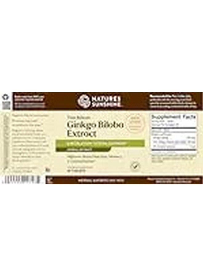 NATURE'S SUNSHINE مكملات الطبيعة صن شاين جينكو بيلوبا بتقنية الإطلاق الزمني، 30 قرص | يعزز الدورة الدموية إلى الدماغ ويدعم وظائف الذاكرة والتركيز - Image 3