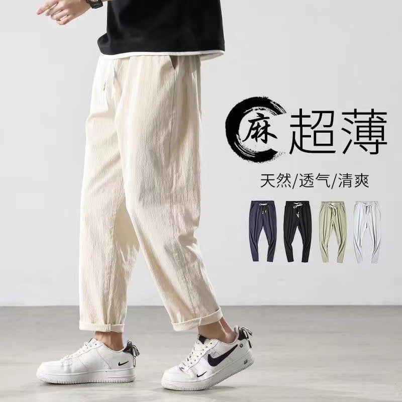 New Linen Pants For Men, Summer Cotton And Linen Pants For Boys, Thin Japanese Style Versatile Straight Nine-Point Pants, Casual Pants - Image 2
