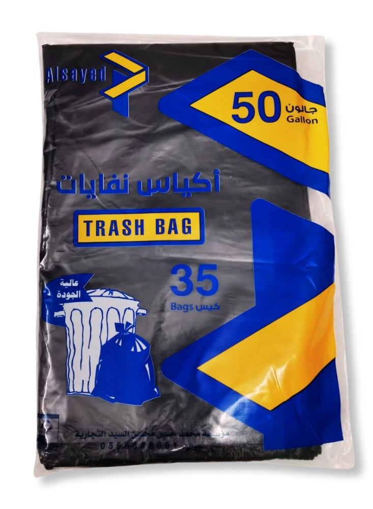 AlsayedP 50 Gallon Heavy Duty Trash Bags 35 Black Plastic Garbage Bags for Contractor, Industrial, Home, Kitchen, Commercial, Yard, Lawn, Leaf (50 Gallons, 35 Bags)  - Image 1
