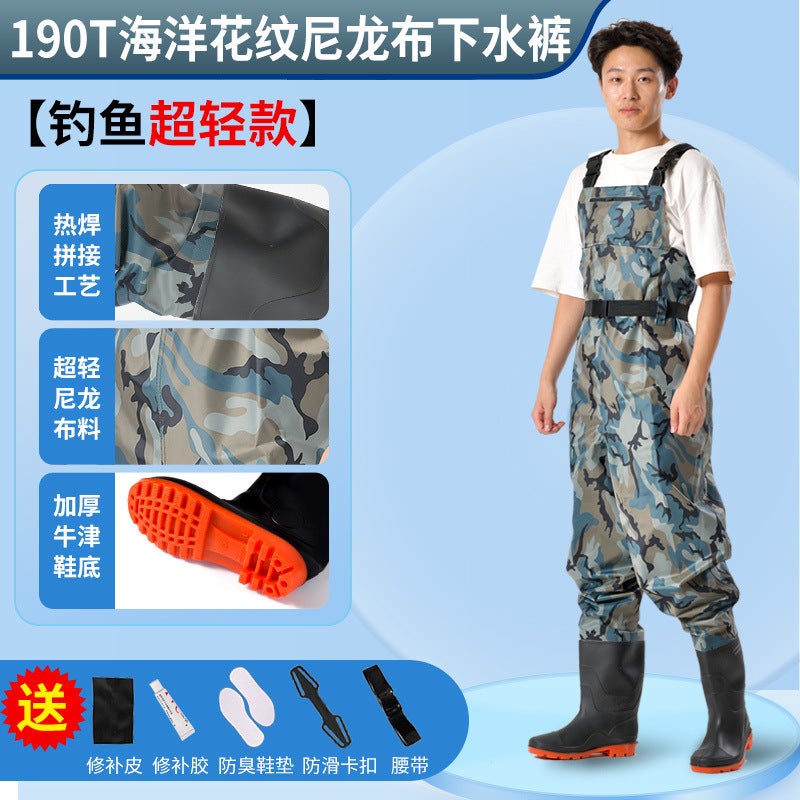 Water Pants All-In-One Rain Pants Men'S Waterproof Clothes With Rain Shoes Water Shoes Full-Body Thickened Half-Length Men'S Leather Fork Catching Fish - Image 1