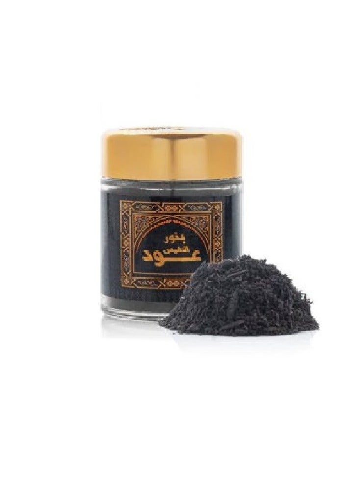 بخور عود النفيس كسرات من العود المشرب بخلطة من العود والعطور الشرقية الفاخرة 50 جرام بخور بانافع